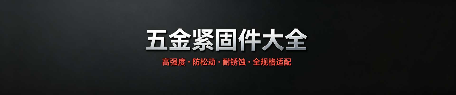 信号屏蔽线 - 内江意嘉鲁信息技术有限公司-网络系统设计和开发
