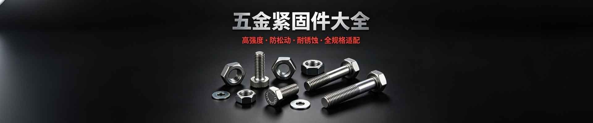 信号屏蔽线 - 内江意嘉鲁信息技术有限公司-网络系统设计和开发