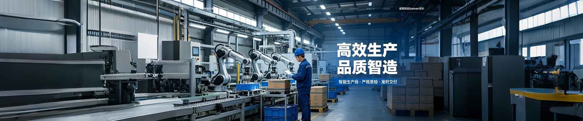 信号屏蔽线 - 内江意嘉鲁信息技术有限公司-网络系统设计和开发